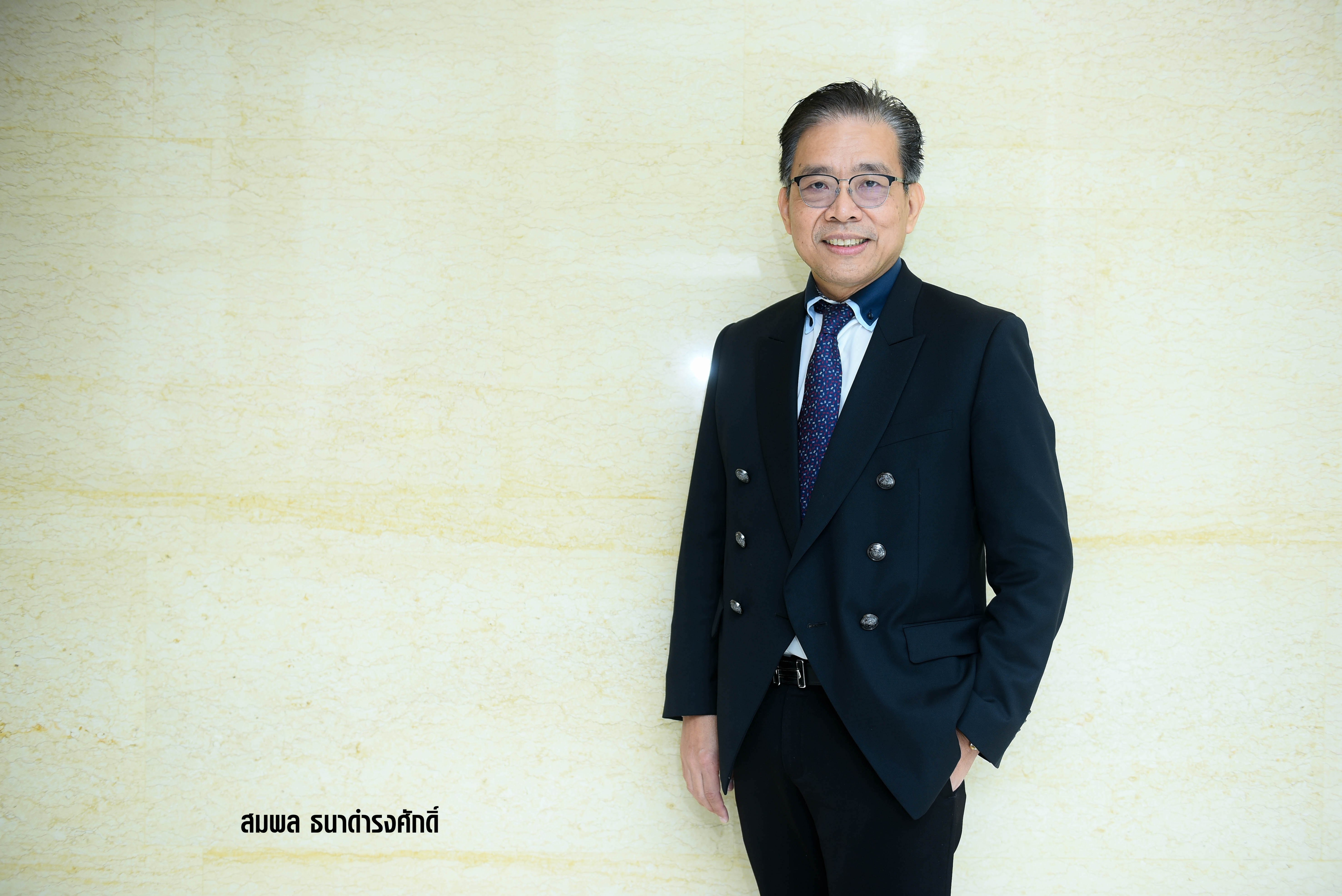 FPI  โชว์กำไร Q1/68  พุ่ง 27.6% กอด Backlog แน่น 1,000 ล.ทยอยรับรู้รายได้ยาว 2 ปี